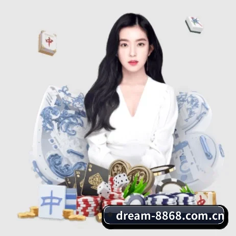 8868体育网页版 APP